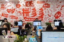 [10分钟科普下]天水市工厂咨询电话号码_哔哩哔哩